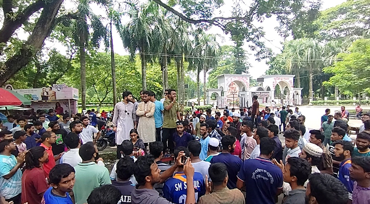 প্রতিবিপ্লব রুখতে ইসলামী বিশ্ববিদ্যালয়ে বিক্ষোভ ও অবস্থান কর্মসূচি 