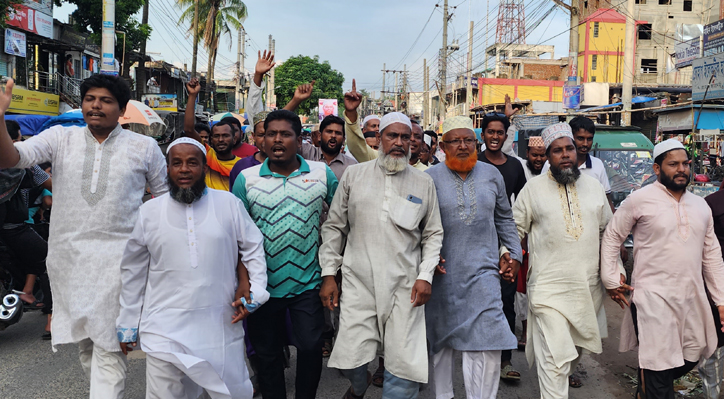 ভেড়ামারায় জামায়াতে ইসলামীর শান্তি সমাবেশ অনুষ্ঠিত