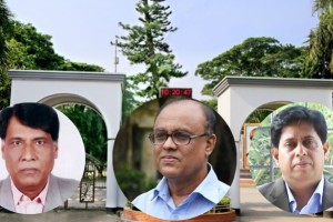 ইবির ভিসি, প্রো-ভিসি, ট্রেজারারের একযোগে পদত্যাগ