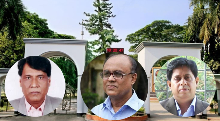 ইবির ভিসি, প্রো-ভিসি, ট্রেজারারের একযোগে পদত্যাগ