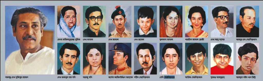 কুষ্টিয়ায় আগাম বার্তা দিয়েও ১৫ আগস্টের কর্মসূচি করতে পারেনি আওয়ামী লীগ 5 173868037967a2283bb5c9a কুষ্টিয়ায় আগাম বার্তা দিয়েও ১৫ আগস্টের কর্মসূচি করতে পারেনি আওয়ামী লীগ
