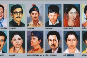 কুষ্টিয়ায় আগাম বার্তা দিয়েও ১৫ আগস্টের কর্মসূচি করতে পারেনি আওয়ামী লীগ