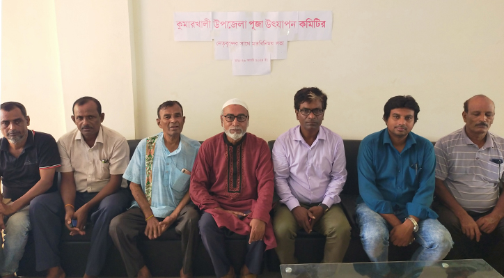 কুমারখালীতে পূজা উদযাপন পরিষদের সঙ্গে বিএনপির মতবিনিময়