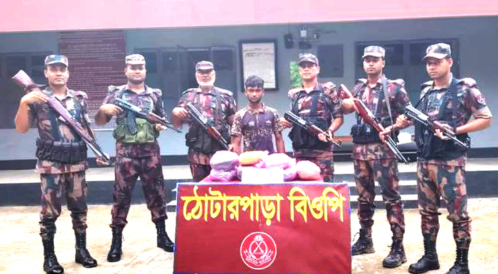 কুষ্টিয়ায় বিজিবি কর্তৃক মাদক কারবারী আটক  