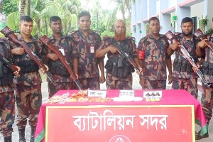 কুষ্টিয়ায় বিজিবি কর্তৃক মালিকবিহীন অবস্থায় মাদক উদ্ধার 