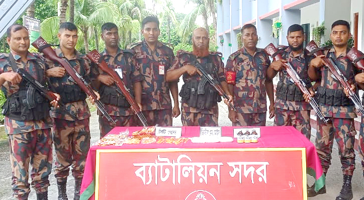 কুষ্টিয়ায় বিজিবি কর্তৃক মালিকবিহীন অবস্থায় মাদক উদ্ধার 