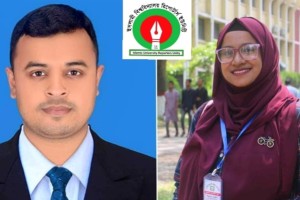 ইবি রিপোর্টার্স ইউনিটির আহবায়ক কমিটি গঠন