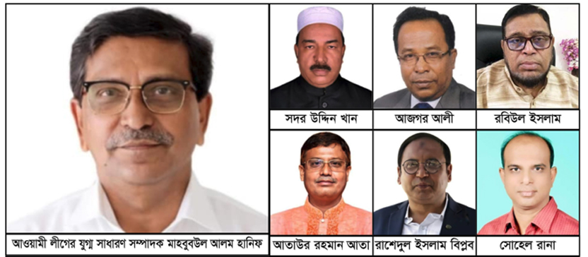 হানিফ-আতা সহ আ‘লীগের শতাধিক নেতাকর্মীর বিরুদ্ধে একাধিক হত্যা মামলার অভিযোগ