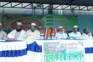 কুষ্টিয়ায় জামায়াতে ইসলামীর সমাবেশ ও দোয়া মাহফিল