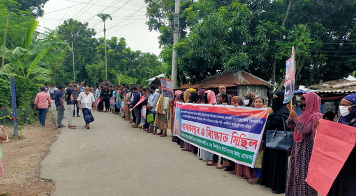 শ্যালিকা সহকারী জজ-বোনজামাইয়ের দাপটে অতিষ্ঠ এলাকাবাসী