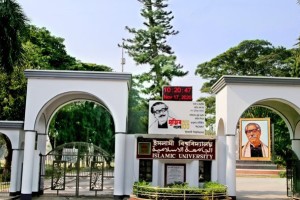 বন্যার্তদের সহায়তায় মাঠে ইবির অর্ধশত বিভাগ ও সংগঠন