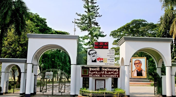 বন্যার্তদের সহায়তায় মাঠে ইবির অর্ধশত বিভাগ ও সংগঠন