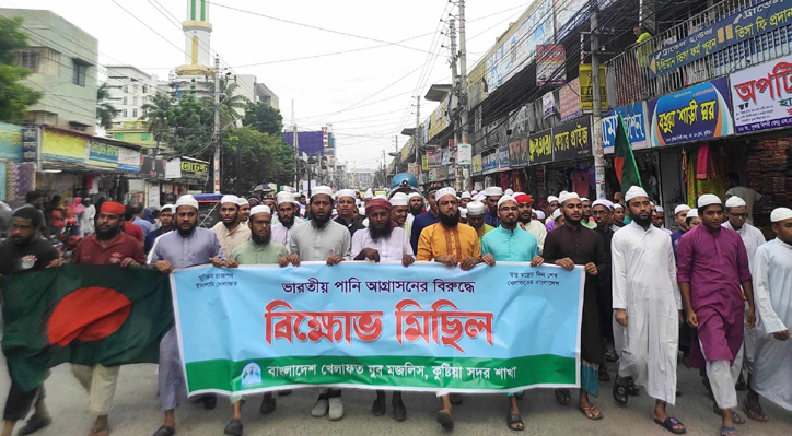 কুষ্টিয়ায় খেলাফত যুব মজলিসের বিক্ষোভ মিছিল অনুষ্ঠিত 