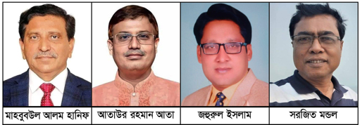 কুষ্টিয়ার হানিফ ও আতা কমিশন বাণিজ্য করে দেশে-বিদেশে গড়েছেন সম্পদের পাহাড়