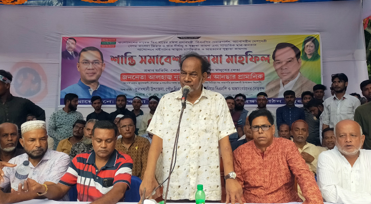 ভারতের সমস্ত ব্যারেজের বিরুদ্ধে পাল্টা ব্যারেজ দিতে হবে বাংলাদেশ সরকারকে: আনসার প্রামাণিক 
