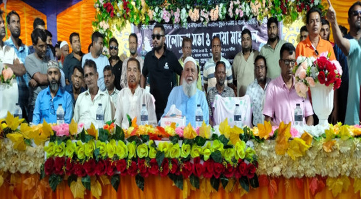 আমলায় বৈষম্যবিরোধী ছাত্র আন্দোলনে নিহতদের আত্মার মাগফিরাত কামনায় বিএনপির দোয়া মাহফিল