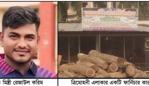 তিন বছরের ব্যবধানে কাঠ মিস্ত্রী থেকে অঢেল সম্পত্তির মালিক ত্রিমোহনীর রেজাউল