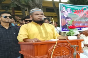 লুট ভাংচুর অগ্নিসংযোগের রাজনীতি বন্ধে দৌলতপুরে মন্টির শান্তি সমাবেশ