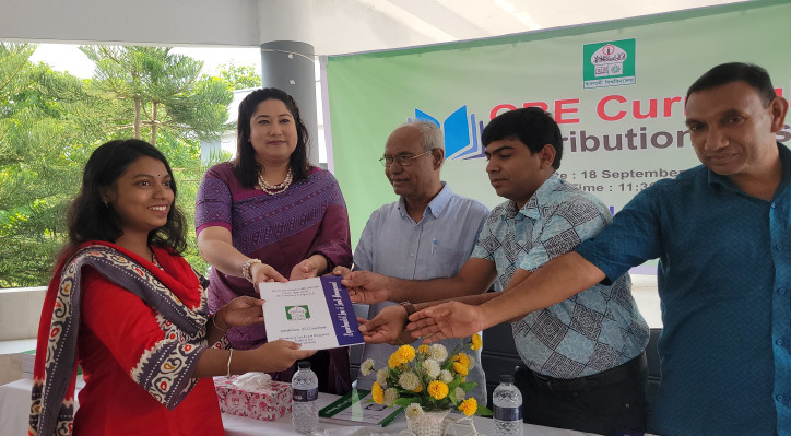 বিনামূল্যে ‘ওবিই কারিকুলাম’ পেলেন ল’ এন্ড ল্যান্ড ম্যানেজমেন্ট বিভাগের শিক্ষার্থীরা