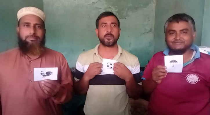 আজ অনুষ্ঠিত হচ্ছে মিরপুর বাসষ্ট্যান্ড বাজার কমিটির নির্বাচন