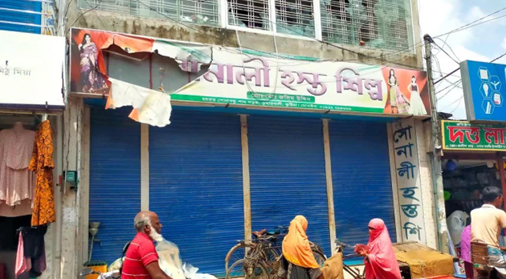 কুমারখালীতে ৯০ লাখ টাকার গার্মেন্টস মালামাল লুটপাট করেছে দুর্বৃত্তরা