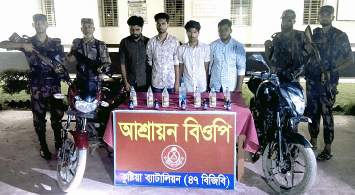 কুষ্টিয়ায় বিজিবির অভিযানে ২ মোটরসাইকেলসহ ৪ মাদককারবারি আটক
