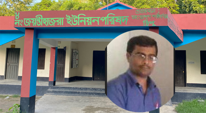 খোকসায় জাল দলিল বানিয়ে ভূমি আত্মসাতের অভিযোগ 