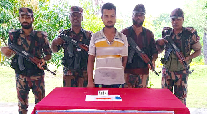 দৌলতপুরে ইয়াবাসহ যুবক আটক 