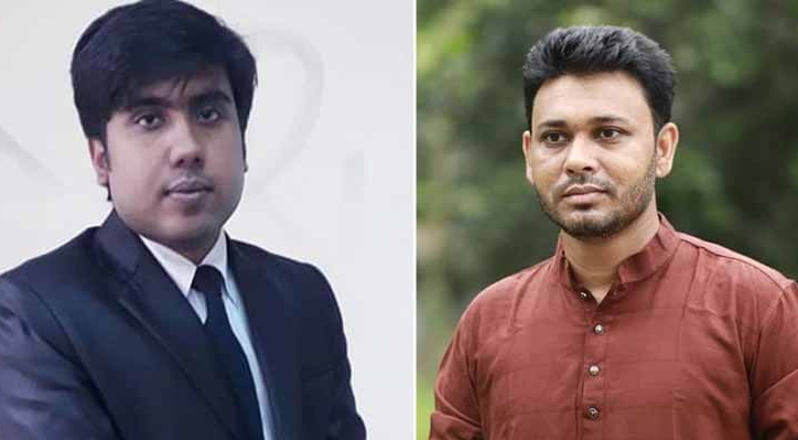 দৌলতপুরে সাংগঠনিক শৃঙ্খলা ভঙ্গের অভিযোগে ছাত্রদলের দুই নেতা বহিষ্কার 