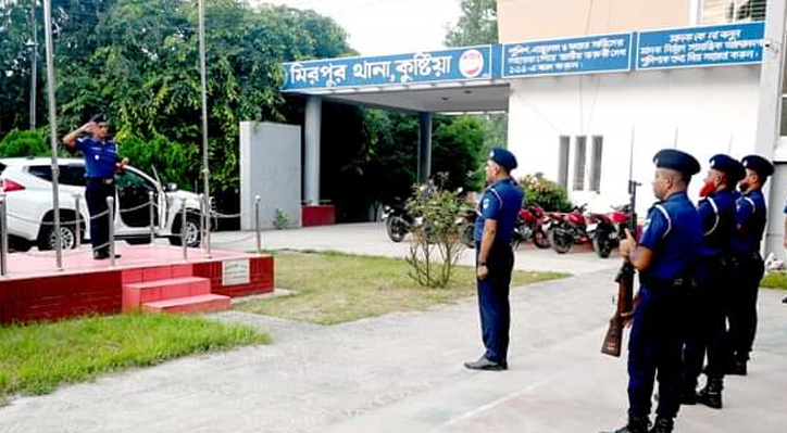 কুষ্টিয়ার মিরপুর থানা আকস্মিক পরিদর্শনে পুলিশ সুপার মিজানুর রহমান