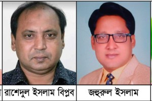 আতা-হানিফের যাতাকলে বন্দি ছিলো কুষ্টিয়া আওয়ামী লীগ ও অঙ্গ সংগঠনের নেতা কর্মিরা