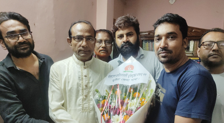 মুক্তিযুদ্ধের প্রজন্ম দলের পক্ষ থেকে কুতুব উদ্দিন আহমেদকে ফুলেল শুভেচ্ছা 4 173868040767a22857a9a8a মুক্তিযুদ্ধের প্রজন্ম দলের পক্ষ থেকে কুতুব উদ্দিন আহমেদকে ফুলেল শুভেচ্ছা