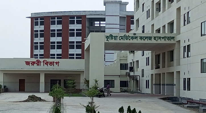 ১৫০ কোটি টাকার যন্ত্রপাতি ক্রয়ে ৩৮ কোটি টাকার অডিট আপত্তি