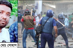 কুষ্টিয়ার আদালতে মিথ্যা মামলার বাদী সোহাগকে নিয়ে রহস্যের ঘোর