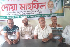 মিরপুরে পৌর বিএনপি’র উদ্যোগে বিএনপি’র ৪৬ তম প্রতিষ্ঠাবার্ষিকী পালন