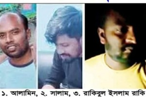 মঙ্গলবাড়ীয়ার সন্ত্রাসী রাকিবুলকে গণধোলাই