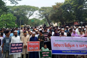 উপাচার্য নিয়োগে দীর্ঘসূত্রতার প্রতিবাদে ইবিতে ফের মহাসড়ক অবরোধ