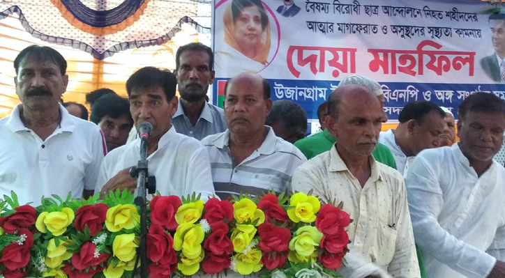 কুষ্টিয়া সদর উপজেলার উজানগ্রামে বিএনপির শান্তি সমাবেশ