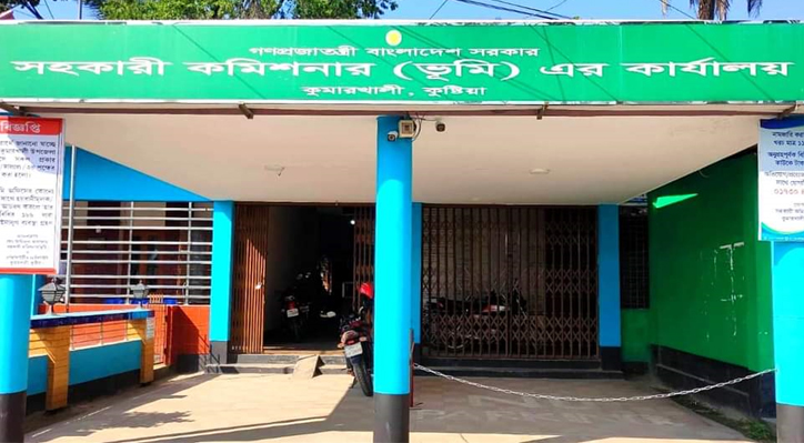 কুমারখালীতে এসিল্যান্ডের নাম ভাঙিয়ে চাঁদা দাবির অভিযোগ