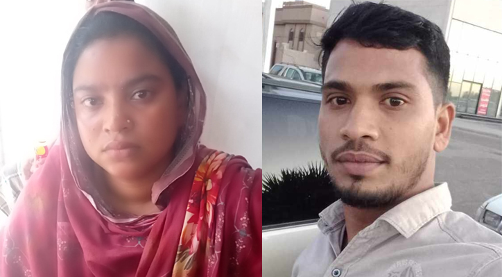 মিরপুরে যৌতুকের দাবীতে গৃহবধুকে নির্মম নির্যাতন, থানায় অভিযোগ