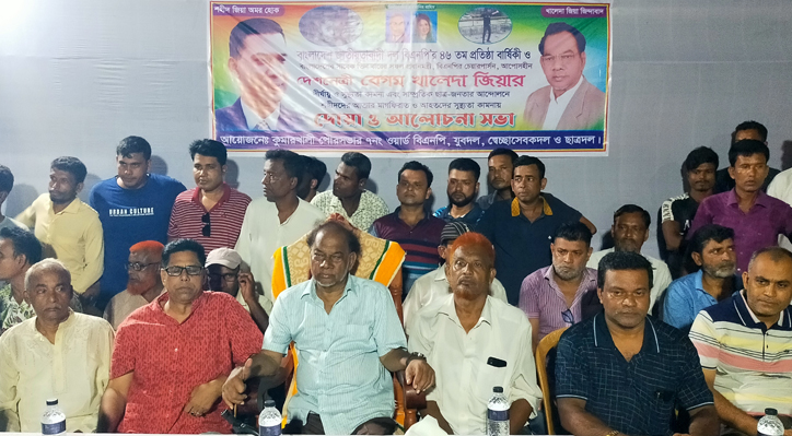 দলে অনুপ্রবেশ ঠেকাতে সকলকে ঐক্যবদ্ধ হতে হবে ঃ আনছার প্রামাণিক