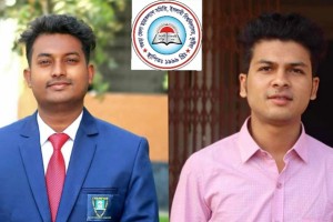 ইবির বগুড়া জেলা ছাত্রকল্যাণ সমিতির আহবায়ক কমিটি গঠন