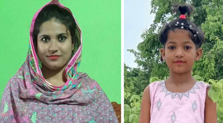 নিখোঁজ স্ত্রী সন্তানকে ফিরে পেতে দ্বারে দ্বারে  ঘুরছে স্বামী মিরাজ 