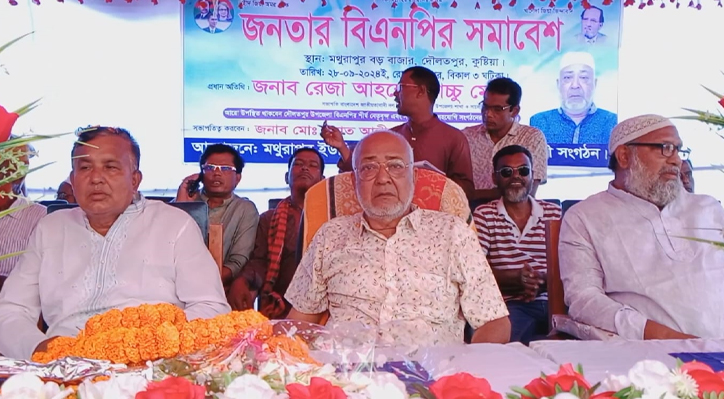 ছাত্র-জনতার রক্তের বিনিময়ে স্বৈরাচার হাসিনা সরকারের পতন হয়েছে: বাচ্চু মোল্লা