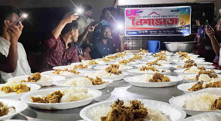 আরবি ভাষা ও সাহিত্য বিভাগের শিক্ষার্থীদের উদ্যোগে ইবিতে নৈশভোজ