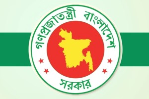 কুষ্টিয়ার ডিসি হিসেবে নিয়োগ পেয়েছেন বাণিজ্য মন্ত্রণালয়ের উপসচিব ফারহানা ইসলাম