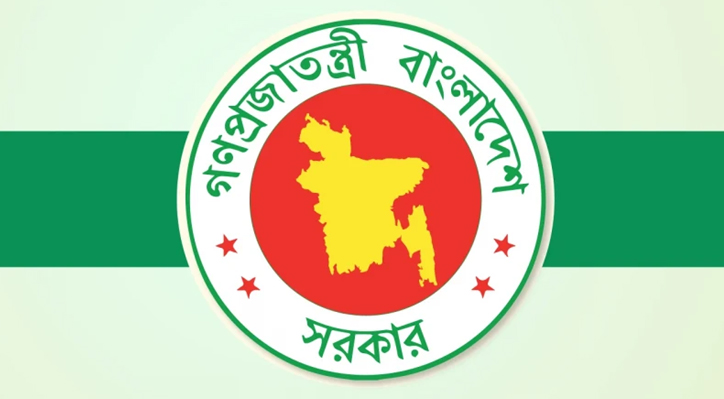 কুষ্টিয়ার ডিসি হিসেবে নিয়োগ পেয়েছেন বাণিজ্য মন্ত্রণালয়ের উপসচিব ফারহানা ইসলাম