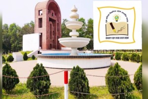 টানা ৫ম বারের মতো ইবির তরুণ কলাম লেখক ফোরাম শাখা বর্ষসেরা নির্বাচিত