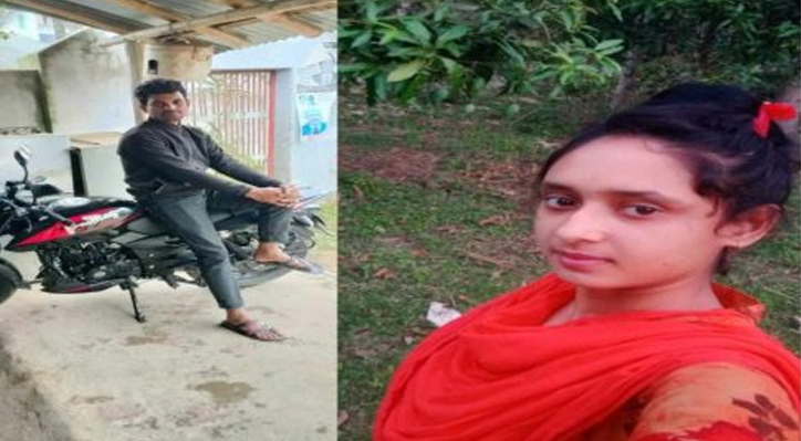 প্রেমের টানে ঘর ছেড়ে দুই সন্তানের বাবাকে বিয়ে
