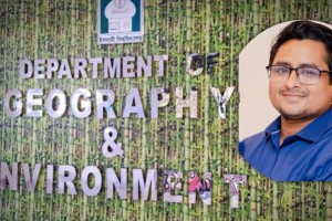 ইবির জিওগ্রাফি এন্ড এনভায়রনমেন্ট বিভাগের সভাপতির পদত্যাগ